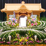 有限会社 あんしん葬祭