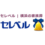 株式会社 セレベル