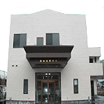 有限会社 鎌田仏具葬儀店