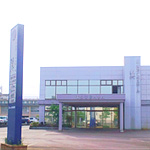 株式会社 カネオト