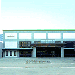 株式会社 公益社