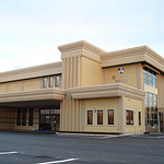 株式会社 黒川葬祭