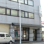 メモワールまちだ 有限会社 町田商店