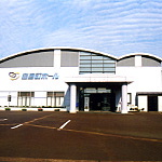 株式会社 セレモ長岡