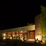 株式会社 中本葬祭