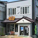 有限会社 小野屋造花店