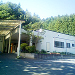 有限会社 たぐち花店（やすらぎホール）