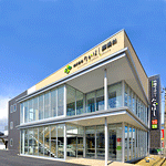 株式会社 たかはし葬儀社