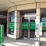 株式会社 ユニットコーポレーション / セレモニーユニット