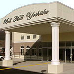 株式会社 よしいけ