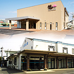 有限会社 行橋造花店