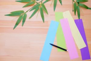 《七夕》（ しちせき ）とは？